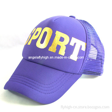 Purple Fashion Cap
